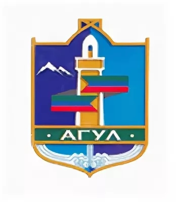 0 Герб.