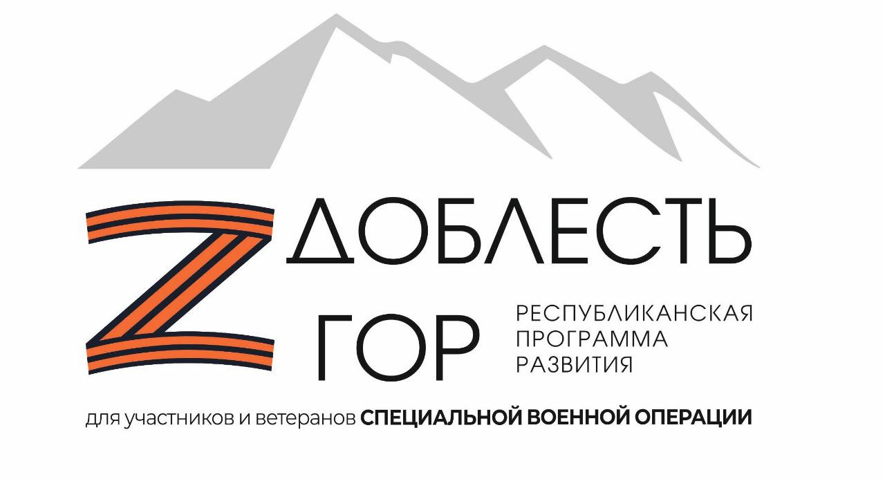 https://xn--90aebf3aqeqgk4i.xn--p1ai/.